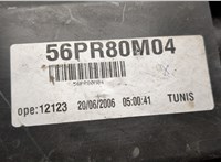  Блок управления BSM (Блок предохранителей) Peugeot 807 20510542 #4