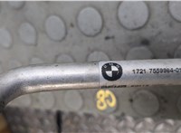 17217559964, 7559964  BMW 7 E65 2001-2008 20510543 #3