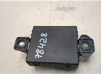 HK7214F681AA Блок управления доводчика багажной двери Land Rover Range Rover Evoque 2011-2018 20510562 #2