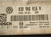  Блок управления двигателем Volkswagen Transporter 5 2003-2015 20510722 #3