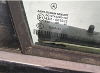  Замок двери Mercedes E W211 2002-2009 11450515 #3