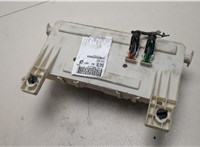 2027109, 7M5T14A073FH, 7M5T14A073CB Блок предохранителей Ford Focus 2 2005-2008 20510748 #2