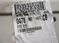 2027109, 7M5T14A073FH, 7M5T14A073CB Блок предохранителей Ford Focus 2 2005-2008 20510748 #3
