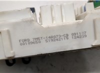 2027109, 7M5T14A073FH, 7M5T14A073CB Блок предохранителей Ford Focus 2 2005-2008 20510748 #4