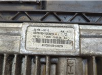  Блок управления двигателем KIA Carnival 2006-2014 20510983 #4