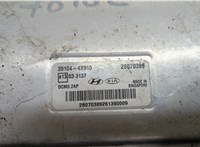  Блок управления двигателем KIA Carnival 2006-2014 20510983 #5