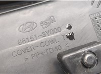861513Y000 Жабо под дворники (дождевик) Hyundai Elantra 2010-2016 20511066 #3