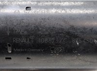  Стартер Renault Espace 3 1996-2002 20511133 #4