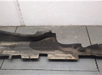 L1MBS11132CH Защита днища, запаски, КПП, подвески Ford Explorer 2019-2025 20511209 #1