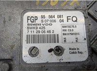 55564081, 5WK9425 Блок управления двигателем Opel Astra H 2004-2010 20511241 #2