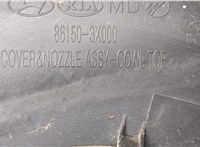  Жабо под дворники (дождевик) Hyundai Elantra 2010-2016 20511337 #3