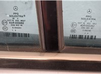 A2037601034, A21176010709744 Ручка двери наружная Mercedes E W211 2002-2009 11450719 #3