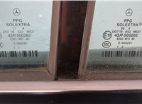 A2037600934, A21176009709744 Ручка двери наружная Mercedes E W211 2002-2009 11450758 #2