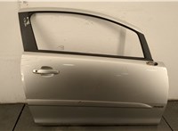 136045, 13297178, 13297814 Ручка двери салона Opel Corsa D 2006-2014 11450814 #1