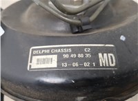  Цилиндр тормозной главный Opel Astra G 1998-2005 20511502 #8