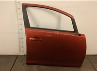  Ручка двери салона Opel Corsa D 2006-2014 11450906 #1