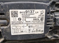 23462897 Усилитель бампера Chevrolet Equinox 2017-2021 11450976 #4
