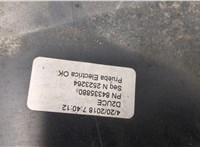 23462897 Усилитель бампера Chevrolet Equinox 2017-2021 11450976 #5