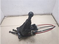 96473958, 96473959, 96446179 Кулиса КПП Chevrolet Aveo (T250 / 255) 2006-2012 20511960 #1