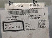 25915BH10A Магнитола Nissan Note E11 2006-2013 20511984 #4