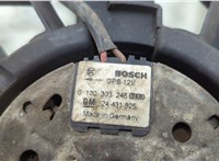 24431825, 0130303245 Вентилятор радиатора Opel Astra G 1998-2005 20511985 #7