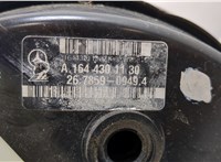 A1644301130 Цилиндр тормозной главный Mercedes GL X164 2006-2012 20512017 #5