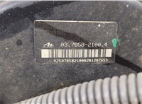 472010C030, 472200C020, 446100C030 Цилиндр тормозной главный Toyota Sequoia 2000-2008 20512059 #6