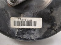 111172330 Цилиндр тормозной главный Honda Crosstour 2009-2015 20512180 #3