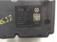 7L0907379P, 7L0614517C Блок АБС, насос (ABS, ESP, ASR) Volkswagen Touareg 2007-2010 20512253 #11