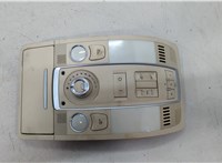 4L0947140 Фонарь салона (плафон) Audi Q7 2005-2015 20512290 #1