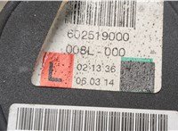  Ремень безопасности Skoda Octavia (A5) 2004-2013 20512301 #2