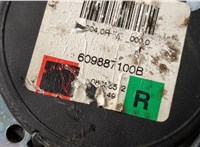  Ремень безопасности Ford C-Max 2002-2010 20512344 #2