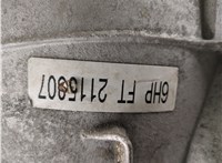24007528157 КПП - автомат (АКПП) BMW 7 E65 2001-2008 20512428 #6