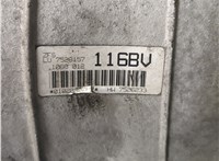 24007528157 КПП - автомат (АКПП) BMW 7 E65 2001-2008 20512428 #7
