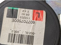  Ремень безопасности Opel Corsa D 2006-2014 20512434 #2