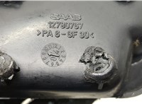 12790765 Ручка двери салона Saab 9-3 2002-2014 20512522 #2
