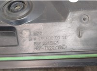 668625DF0A Жабо под дворники (дождевик) Infiniti QX30 2016-2019 20512675 #3