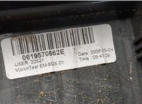 1K0937125A Блок предохранителей Skoda Octavia (A5) 2004-2013 20512759 #4