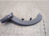 7383563 Пластик (обшивка) внутреннего пространства багажника BMW 5 G30, G31 2017-2023 20512786 #1