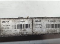 A1695000200 Радиатор масляный Mercedes B W245 2005-2011 20512789 #3