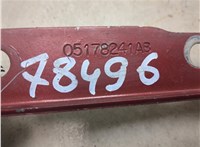 05178241AB Петля капота Dodge Journey 2008-2011 20512797 #3
