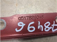 05178240AB Петля капота Dodge Journey 2008-2011 20512800 #3