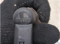 36000315, 36000317 Форсунка топливная Volvo C30 2006-2013 20512846 #4