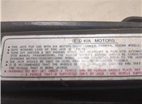 091104D001 Домкрат KIA Carnival 2006-2014 20512959 #2