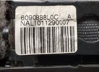  Ремень безопасности Volvo V50 2004-2012 20512968 #4