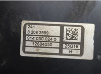 25204337 Насос вакуумный Chevrolet Malibu 2018-2025 20513017 #3