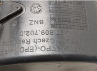  Лючок бензобака Skoda Octavia (A7) 2013-2023 20513045 #3