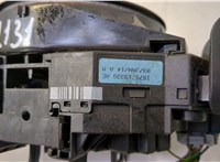  Переключатель поворотов и дворников (стрекоза) Ford Fusion 2002-2012 20513078 #5