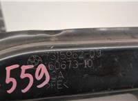 51127315962, 7315962 Усилитель бампера BMW X5 F15 2013-2018 20513158 #2