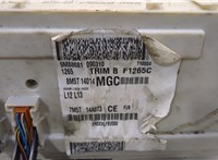  Блок предохранителей Ford Focus 2 2008-2011 20513256 #5